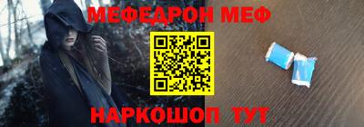 крисы Лесосибирск