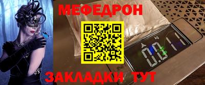 крисы Лесосибирск