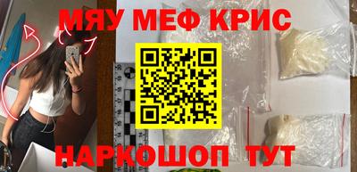 ПСИЛОЦИБИНОВЫЕ ГРИБЫ Ликино-Дулёво