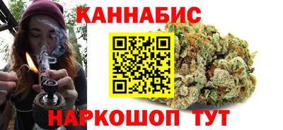 альфа пвп Ливны