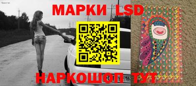 ПСИЛОЦИБИНОВЫЕ ГРИБЫ Ликино-Дулёво