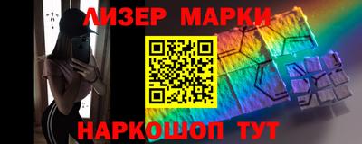 крисы Лесосибирск
