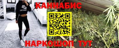 альфа пвп Ливны