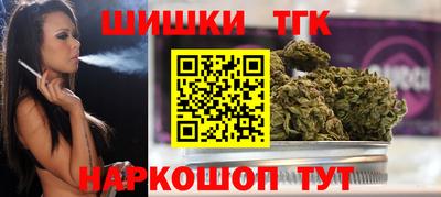 ПСИЛОЦИБИНОВЫЕ ГРИБЫ Ликино-Дулёво