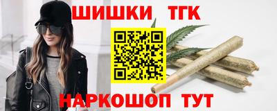 ПСИЛОЦИБИНОВЫЕ ГРИБЫ Ликино-Дулёво