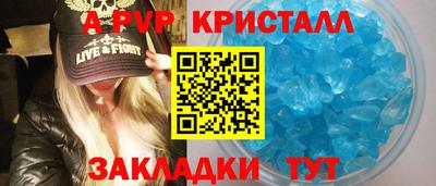 ПСИЛОЦИБИНОВЫЕ ГРИБЫ Ликино-Дулёво
