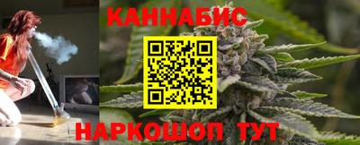 ПСИЛОЦИБИНОВЫЕ ГРИБЫ Ликино-Дулёво