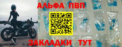 ПСИЛОЦИБИНОВЫЕ ГРИБЫ Ликино-Дулёво