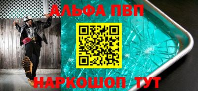 крисы Лесосибирск