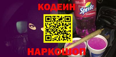 крисы Лесосибирск