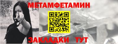 ПСИЛОЦИБИНОВЫЕ ГРИБЫ Ликино-Дулёво