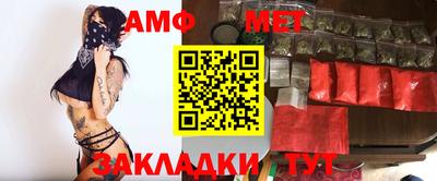 ПСИЛОЦИБИНОВЫЕ ГРИБЫ Ликино-Дулёво