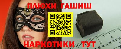 ПСИЛОЦИБИНОВЫЕ ГРИБЫ Ликино-Дулёво