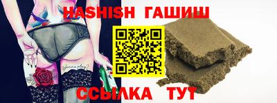 крисы Лесосибирск