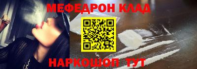 ПСИЛОЦИБИНОВЫЕ ГРИБЫ Ликино-Дулёво