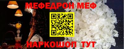 ПСИЛОЦИБИНОВЫЕ ГРИБЫ Ликино-Дулёво