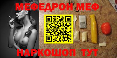 ПСИЛОЦИБИНОВЫЕ ГРИБЫ Ликино-Дулёво