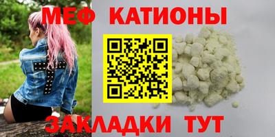 ПСИЛОЦИБИНОВЫЕ ГРИБЫ Ликино-Дулёво