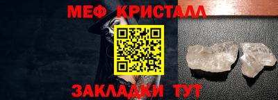 крисы Лесосибирск